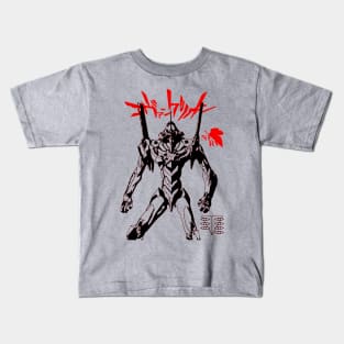 Neon Genesis Evangelion EVA-01 Kids T-Shirt